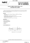 Превью PDF-файла