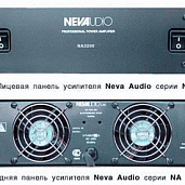 NA2900 — Изображение 1
