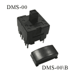 DMS-00 — Изображение 2